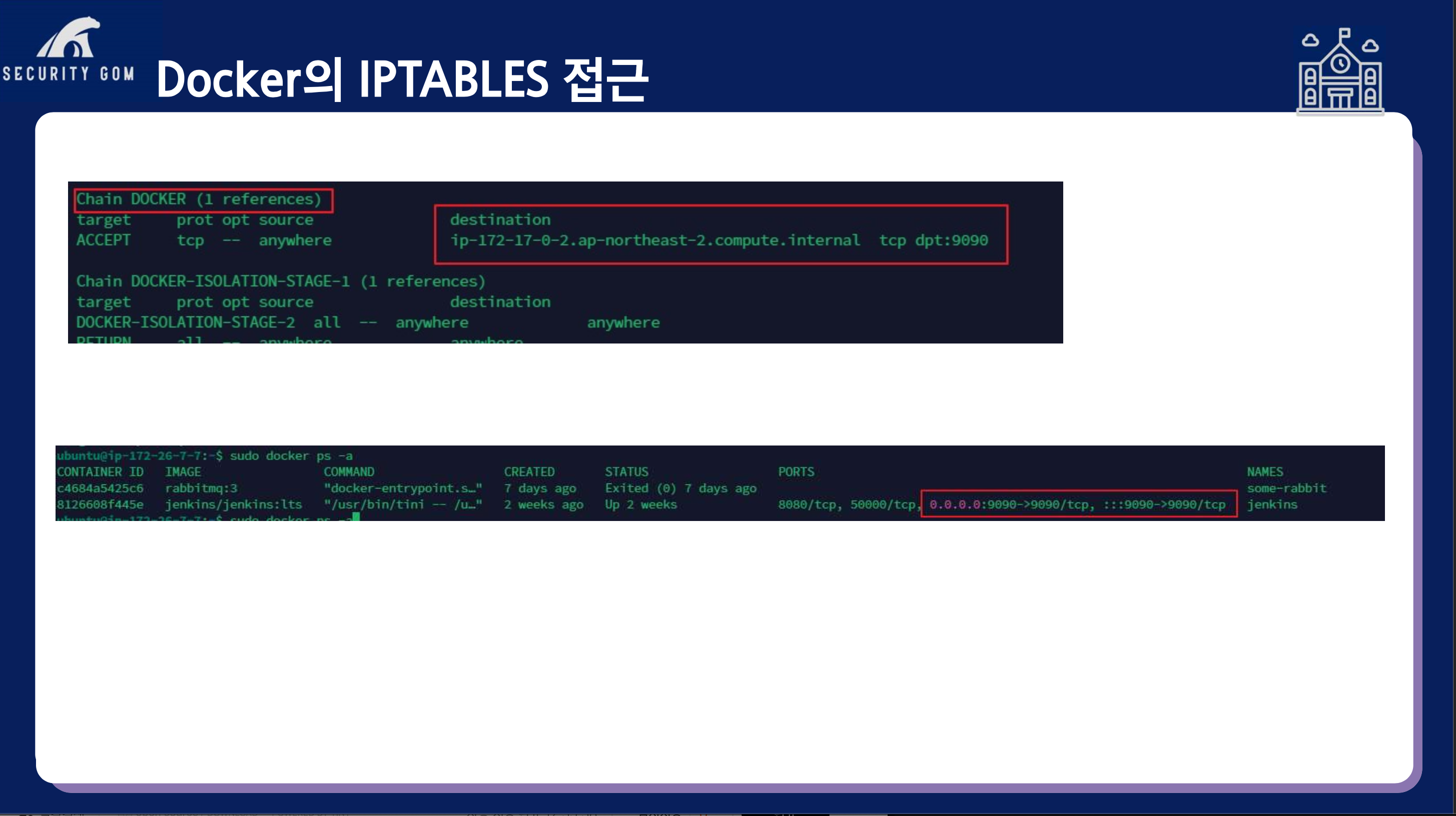 etc-image-4