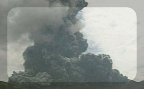 일본 여행시 화산활동 주의사항