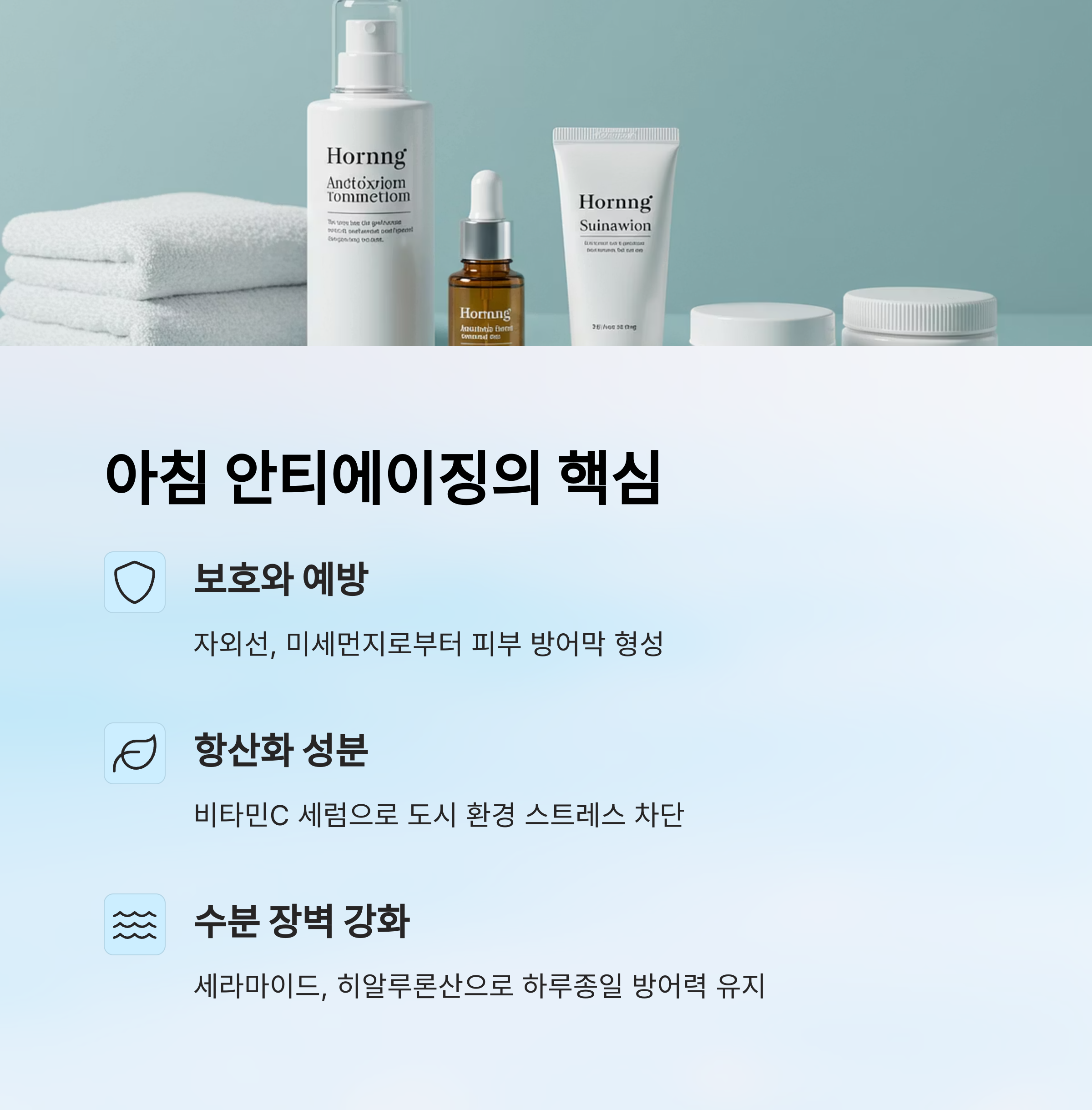 ์ํฐ์์ด์ง ๋ฃจํด