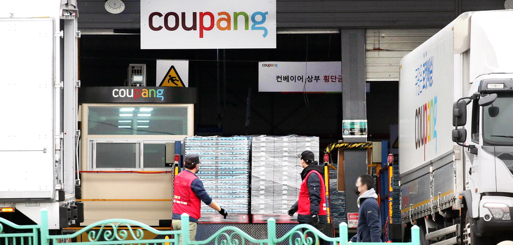 쿠팡 물류센터 RCOB 공정 워터 무버 분배 키퍼 업무 후기