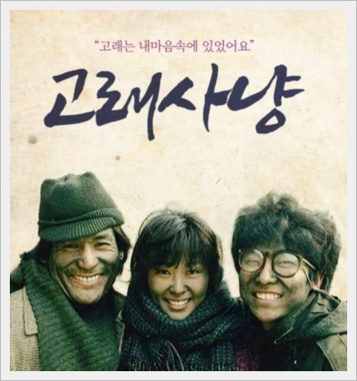 안성기 나이