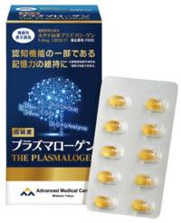 고순도 일본 프라즈마로겐 60캡슐, 단품, 1개, 60개