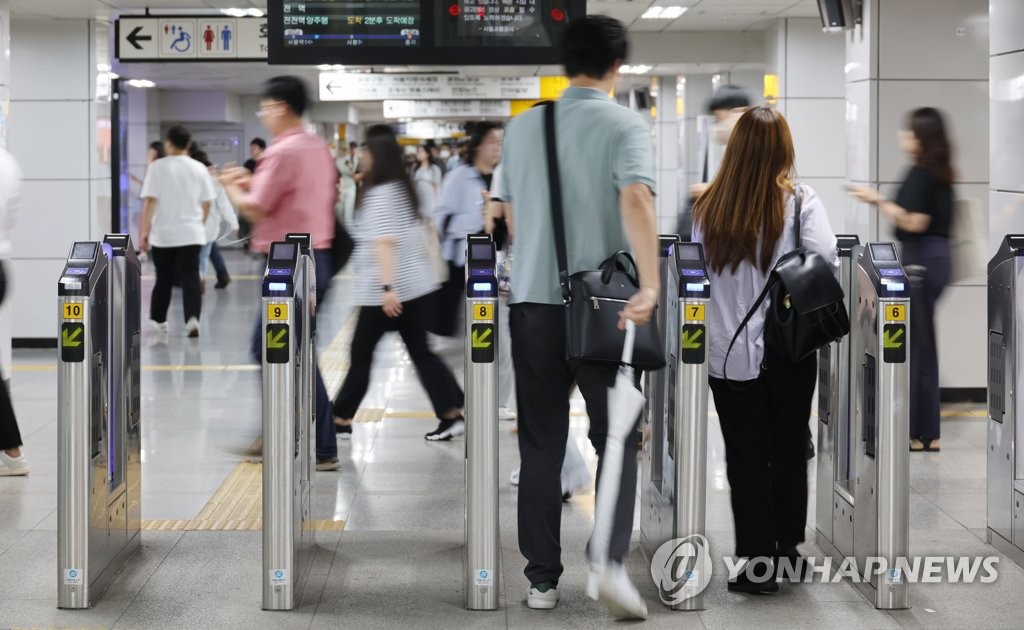 출처 연합뉴스
