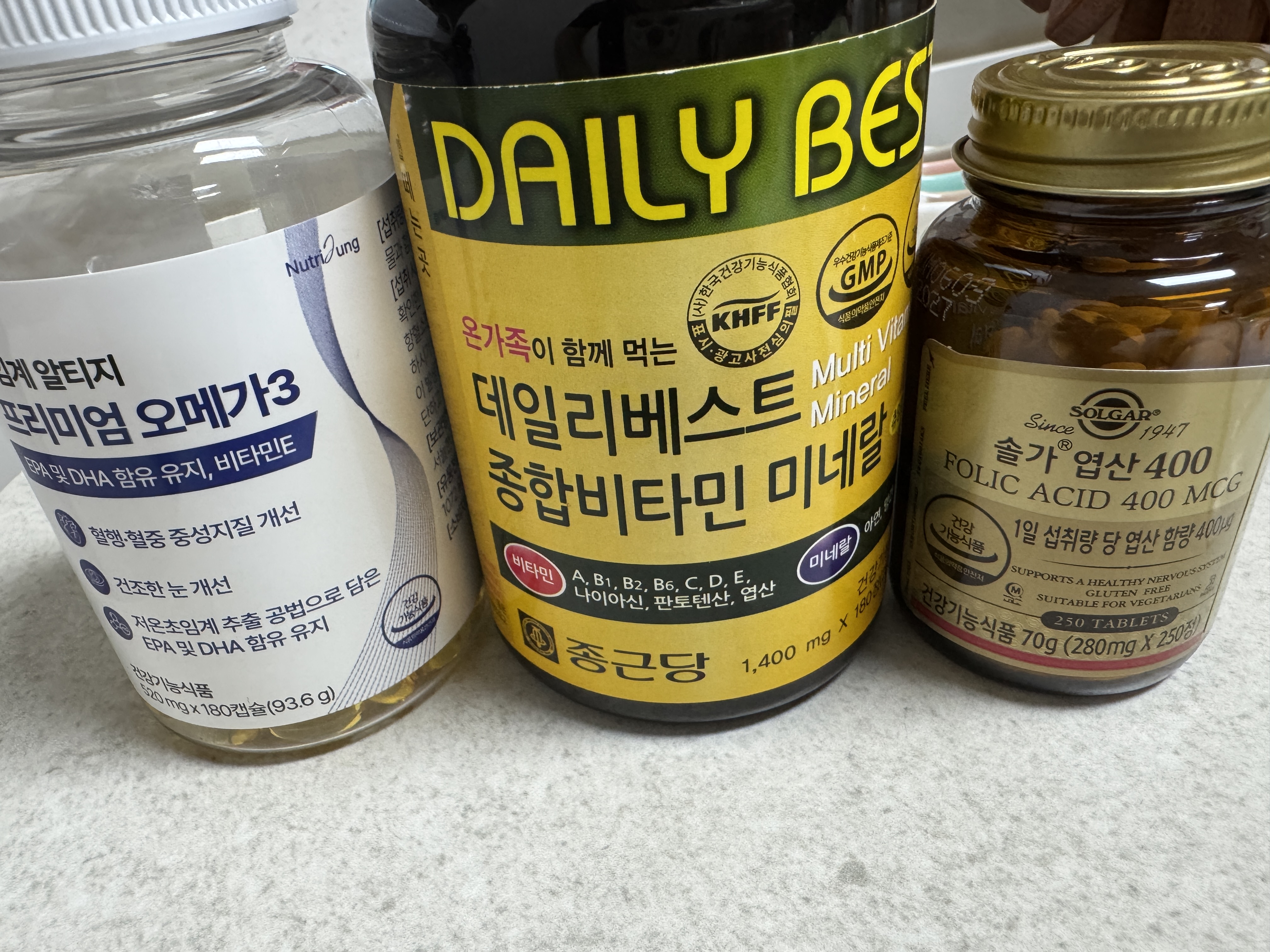 임신 준비 중 오메가3를 꾸준히 먹고 있는 이유, 건강한 몸 만들기를 위한 작은 습관