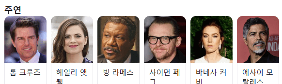  감독&amp;주연1