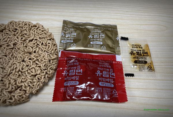 이마트 피코크 유림면 비빔메밀 비빔라면 2022년 5월 스프