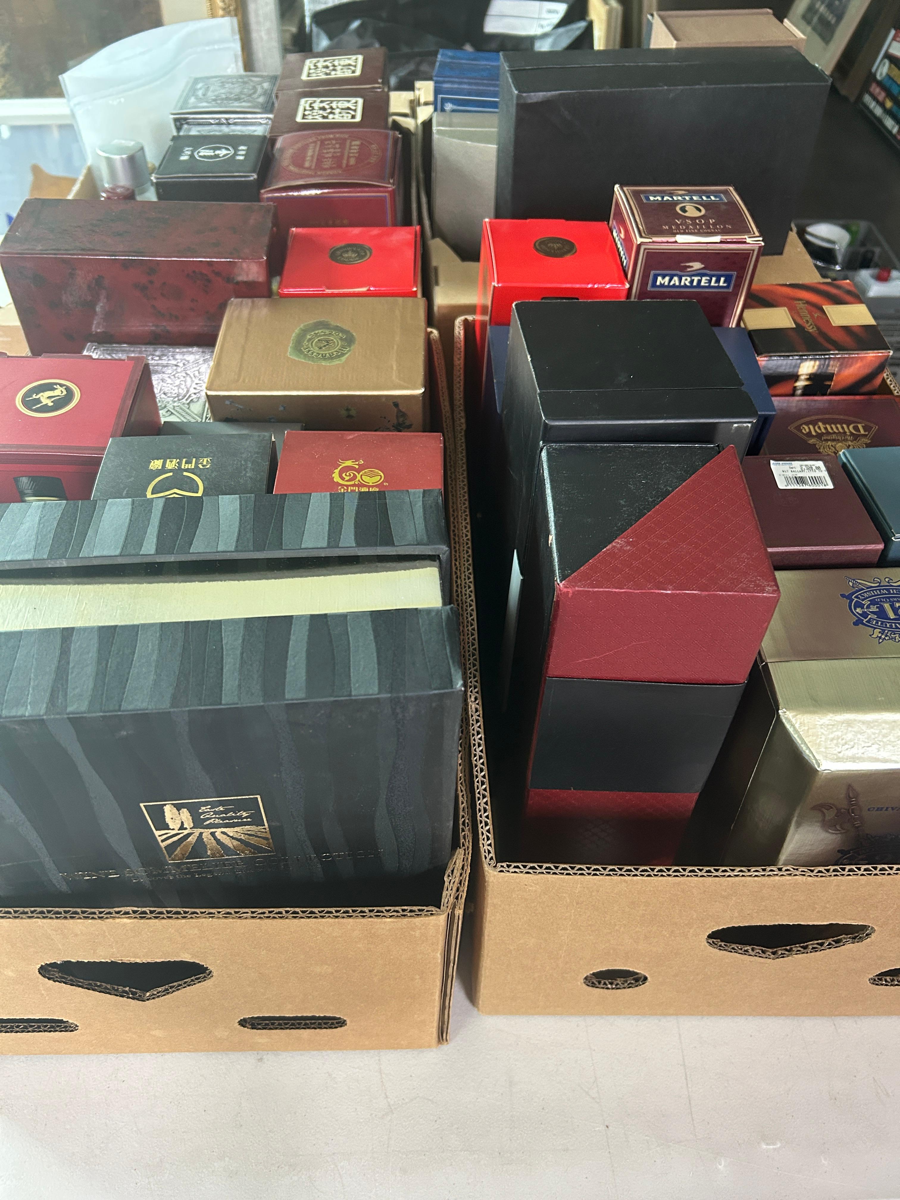 중고술 양주 방문 매입 골동나라 현장 이미지