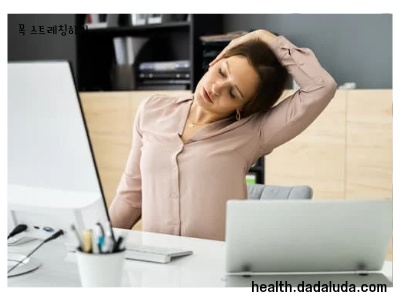 목주름 관리 하는법