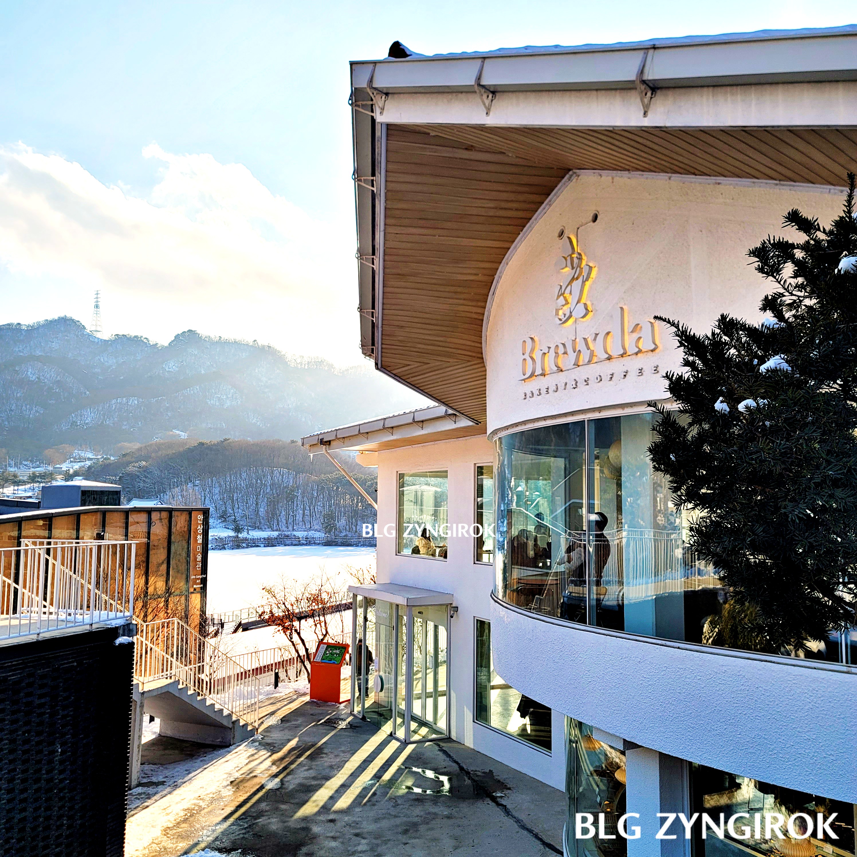 브루다 외관 모습이다.