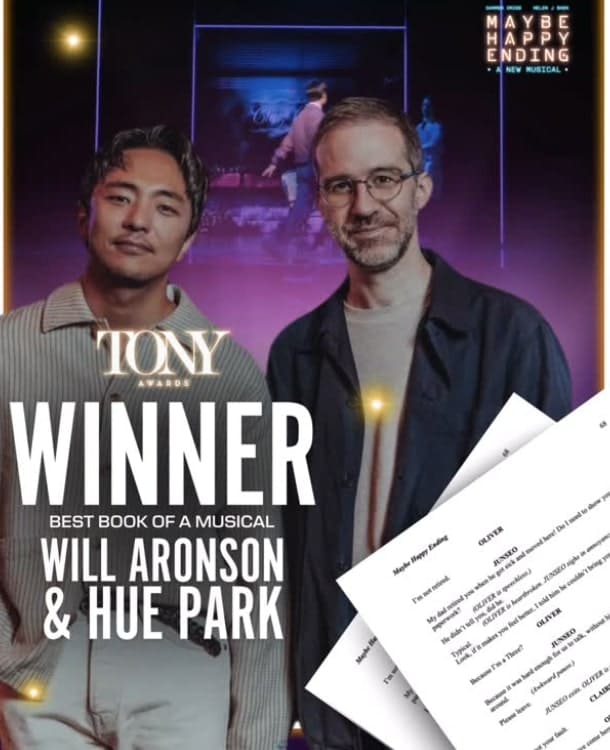 2025 토니어워즈 작품상 수상작 어쩌면 해피엔딩