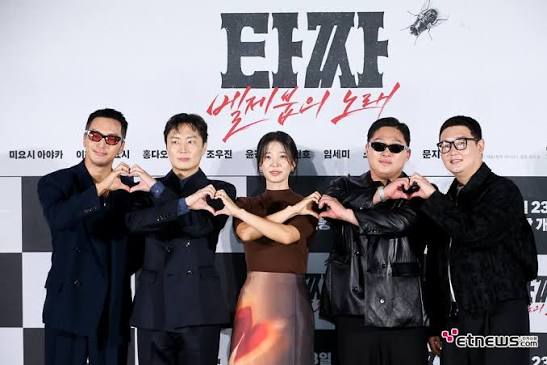 타짜4 박스오피스 1위
