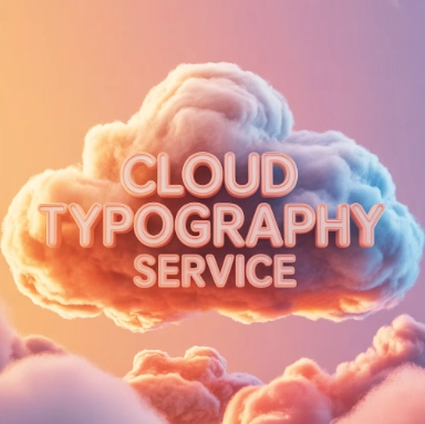 Adobe Fonts 이해를 돕기 위한 예시 이미지