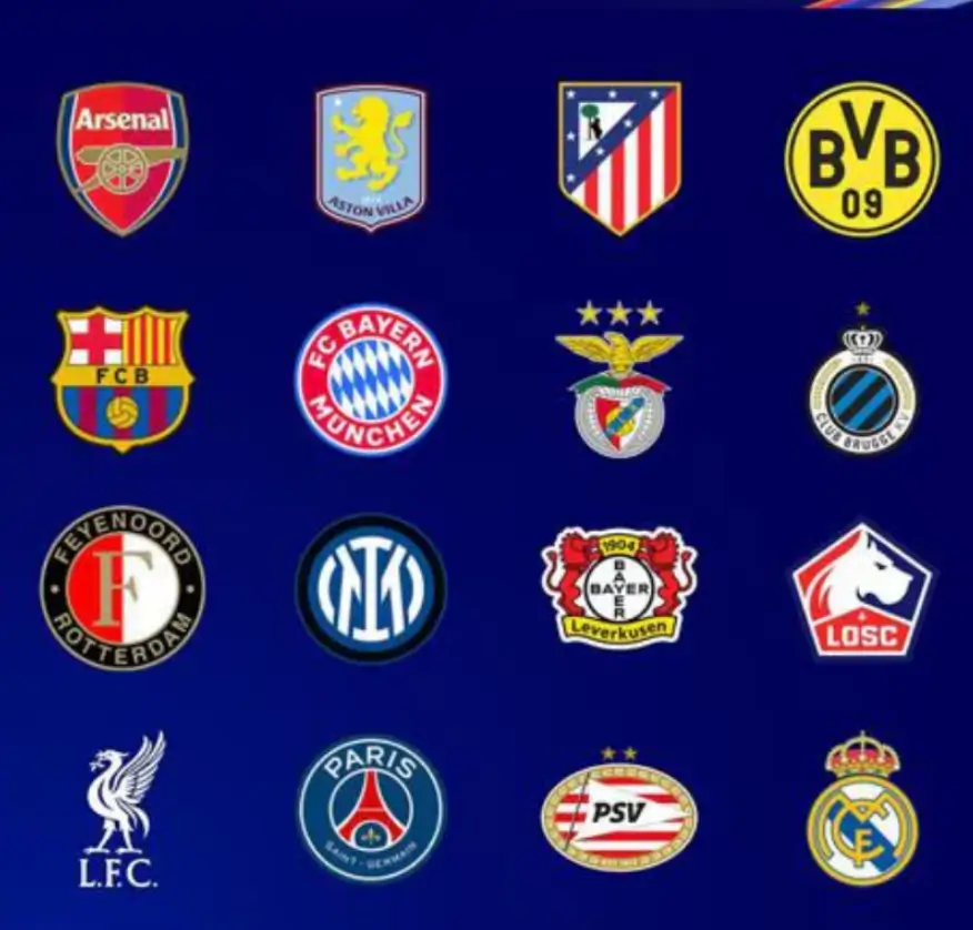 챔피언스리그 16강 대진표