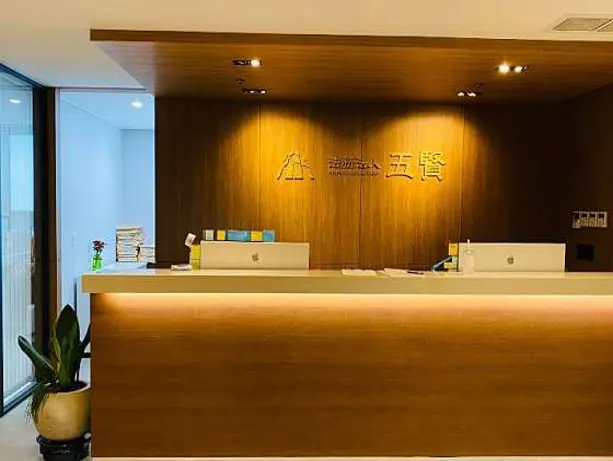 법무법인 오현 수원사무소 형사이혼전문