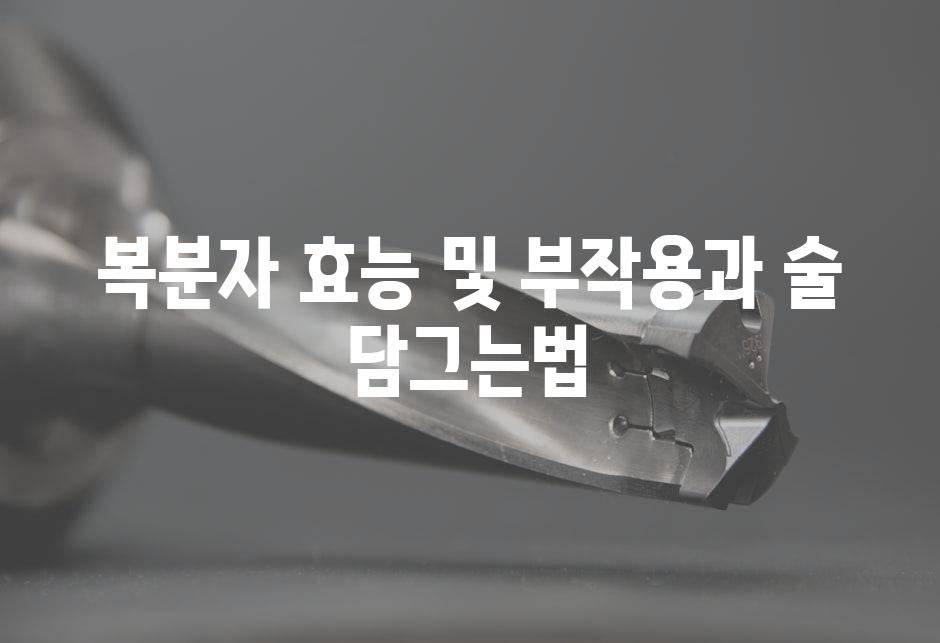 샘플 (57)