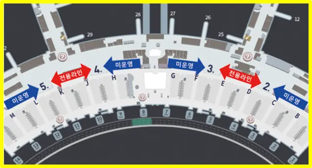 인천공항 1 터미널 스마트패스 출국장 전용라인 위치 안내