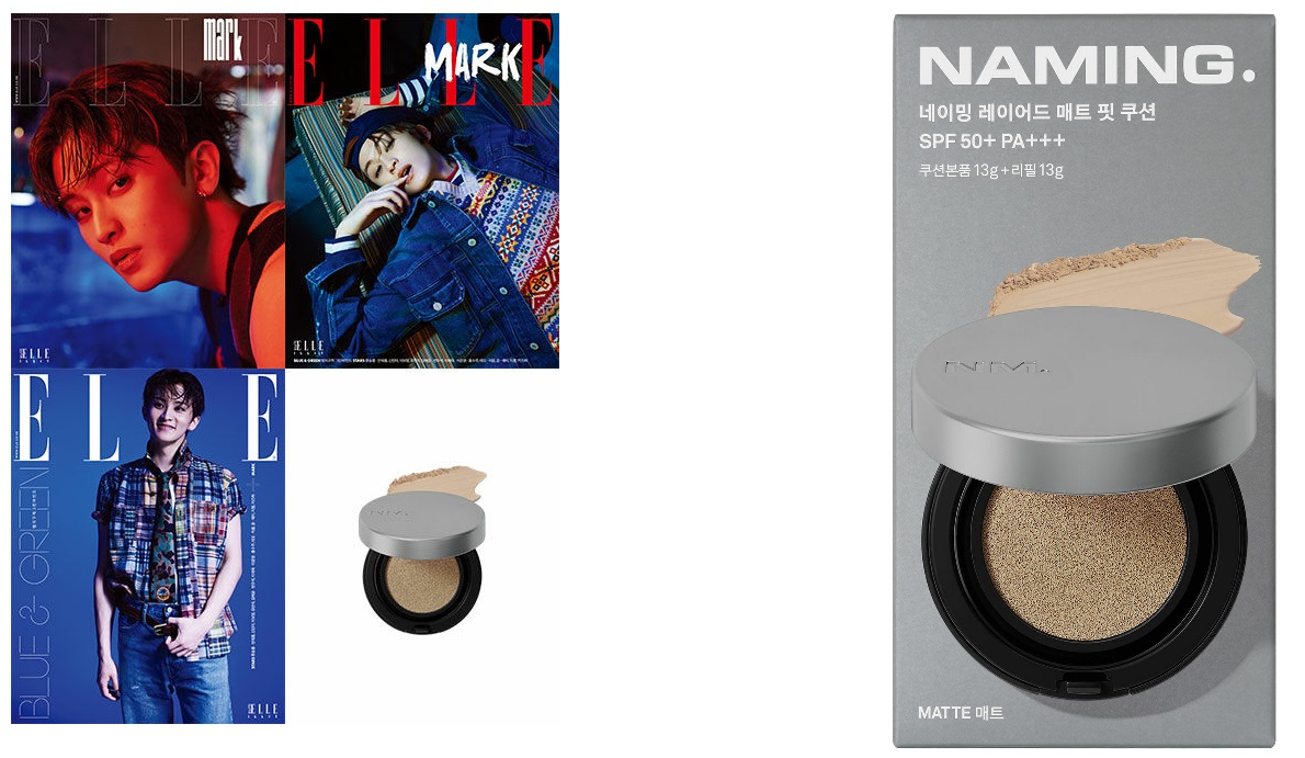 엘르D형-2024년-4월호