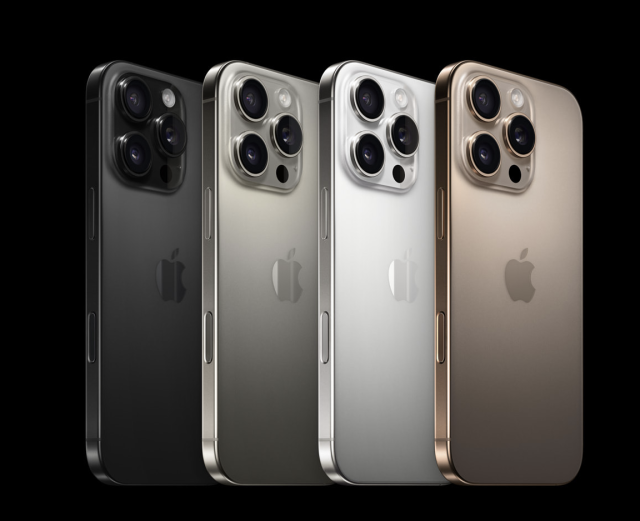 아이폰 16 프로 색상