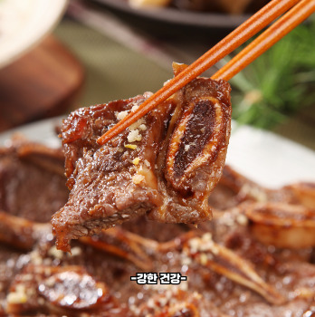 la갈비 양념 황금레시피