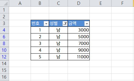 etc-image-3