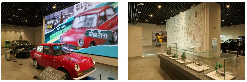 안산산업역사박물관