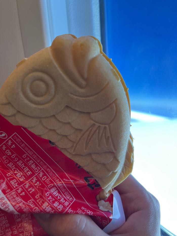 싱가포르 항공 - 붕어싸만코