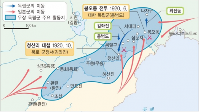 전투지도