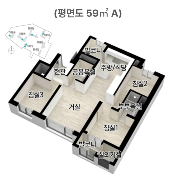 두산위브 더센트럴 도화 평면도
