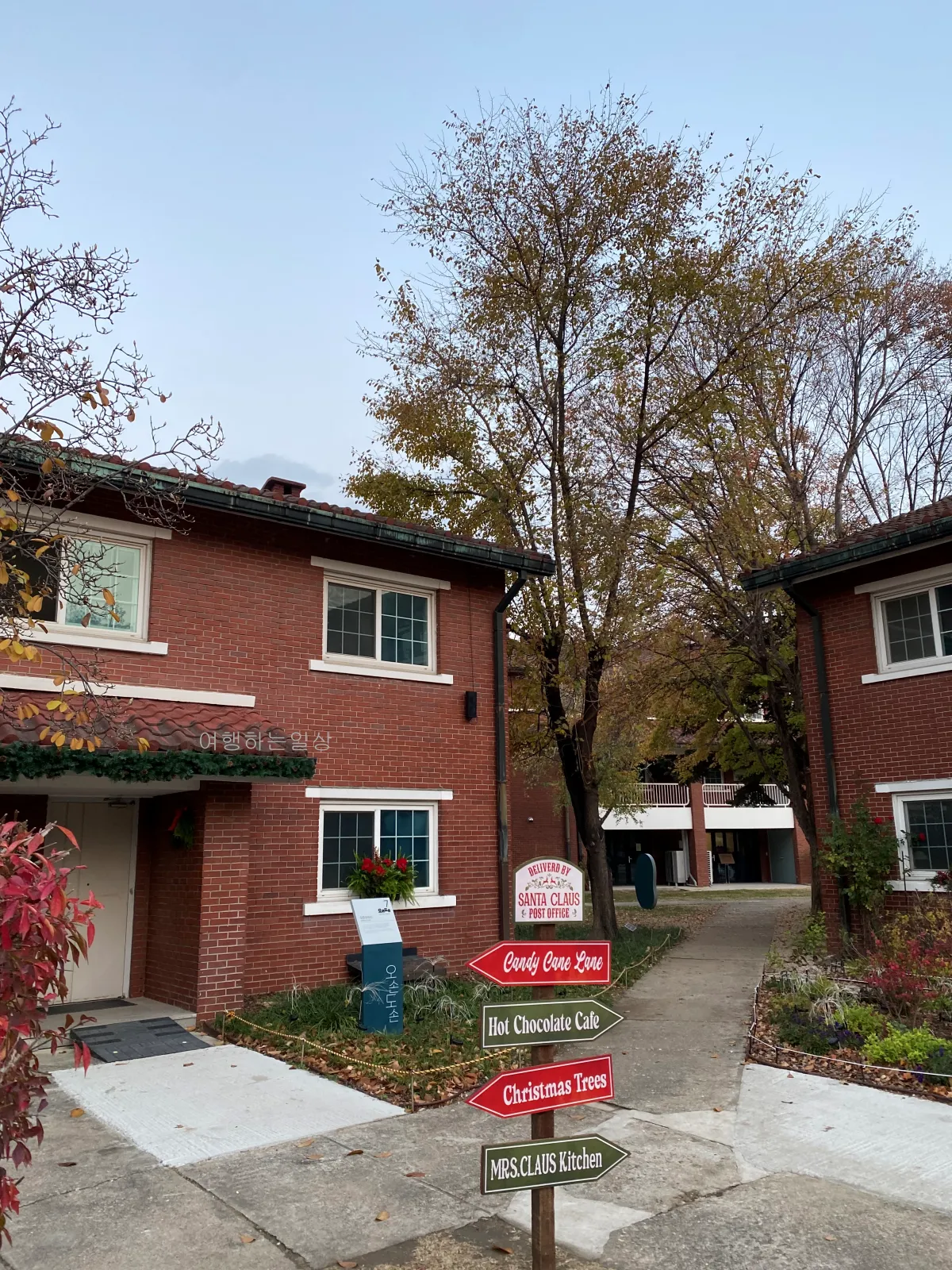 서울-크리스마스-데이트-장소-추천-용산공원-미군기지-포토존-평일방문후기