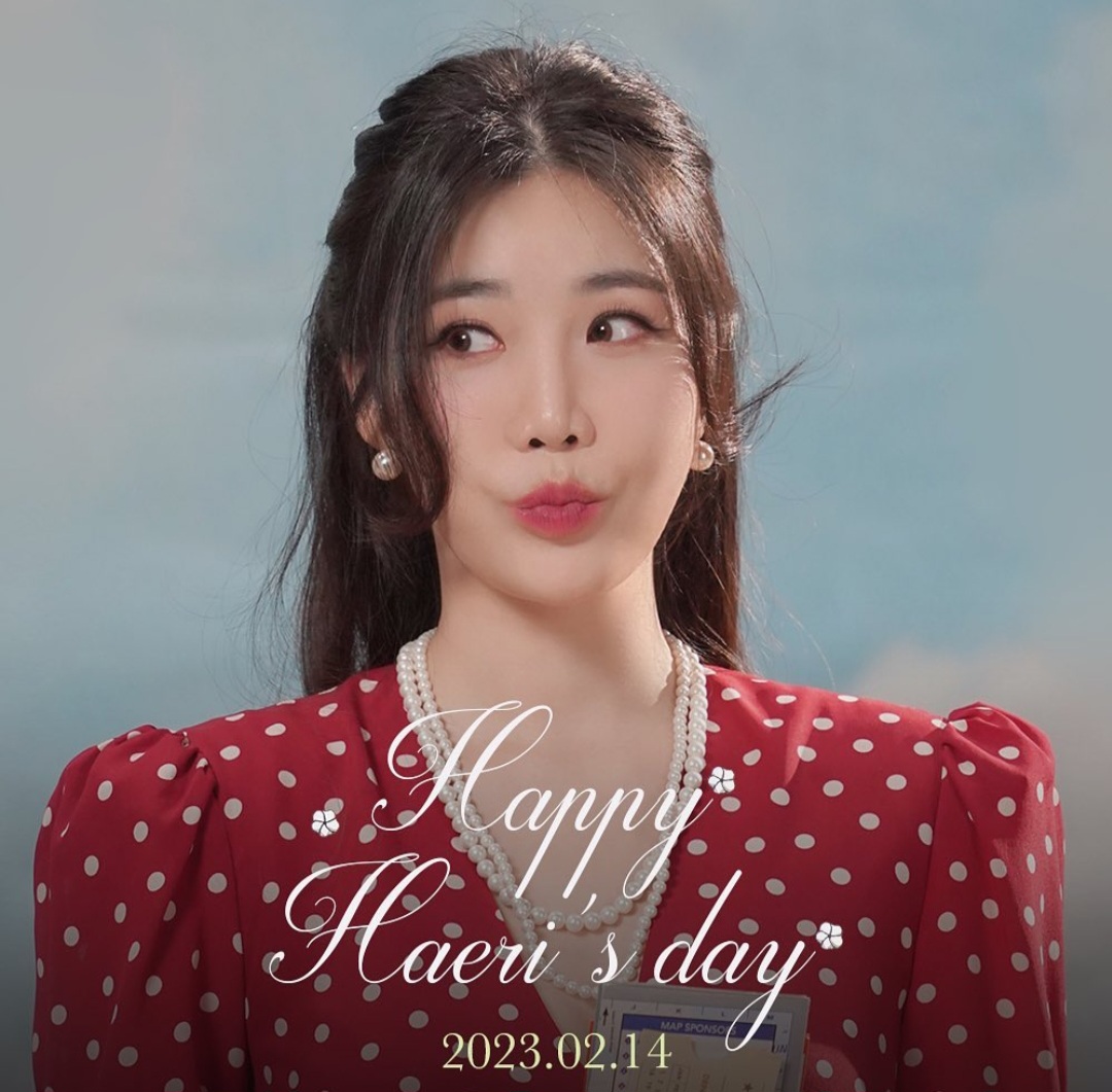 2023 다비치 콘서트 &amp;lt;Starry Starry&amp;gt;