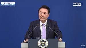 대통령 기자회견