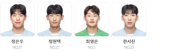 바르셀로나 대구fc 일정 티켓팅 예매하기