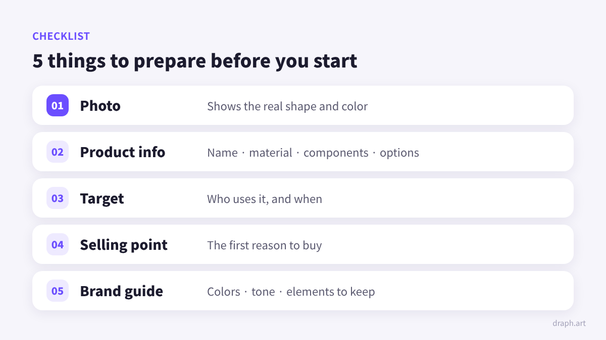 Hookable reviews product detail page guide: 5 things to prepare: photo, product info, target, selling point and brand guide