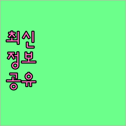 채권신고 A to Z 기간, 서류, 