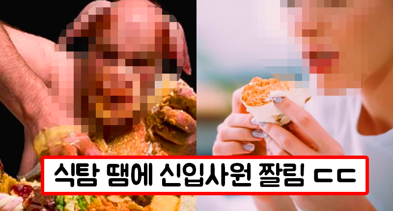 섬네일
