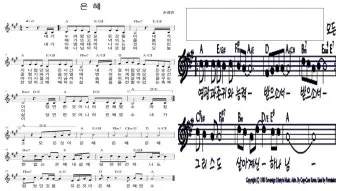 g코드 찬양 콘티 모음 찬양곡 10선_5