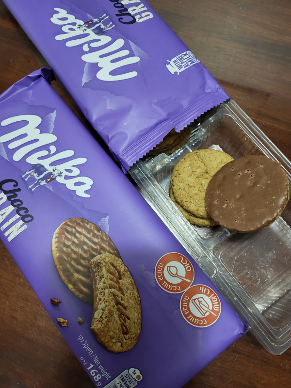 밀카그레인쿠키