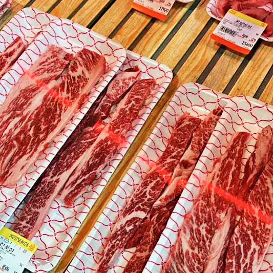 생방송투데이 인천 주안 3천원 소고기 윗등심 맛집