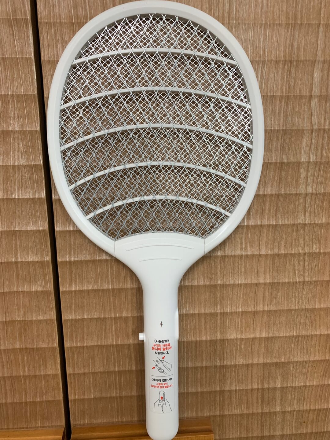 다이소온라인쇼핑몰