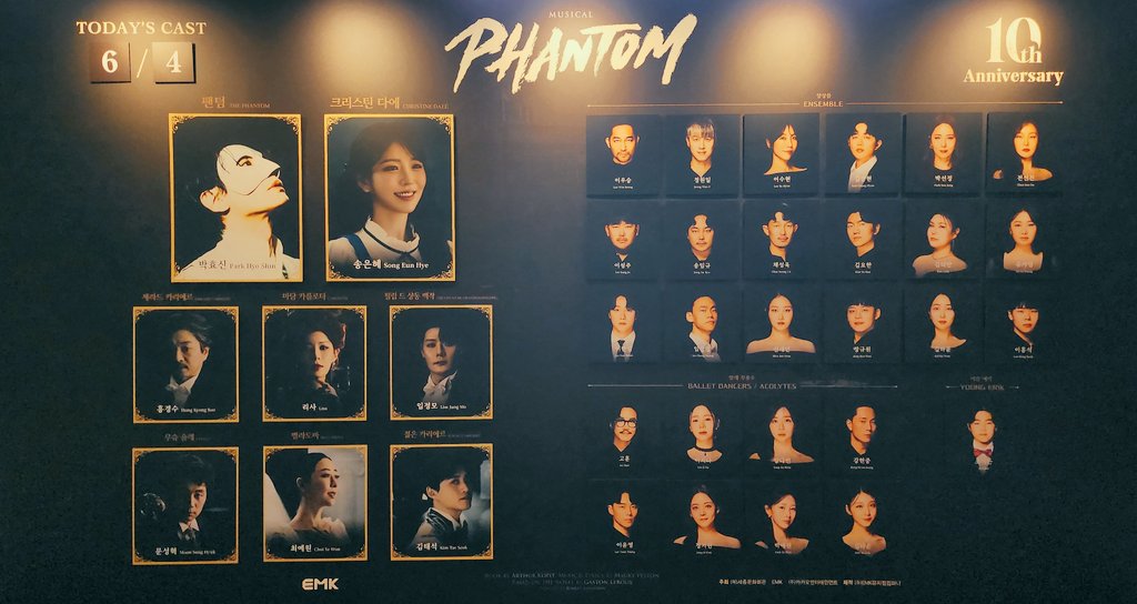 2025년 6월 4일 뮤지컬 팬텀 밤공 캐스팅 보드
팬텀 역 - 박효신
크리스틴 다에 역 - 송은혜
제라드 카리에르 역 - 홍경수
마담 카를로타 역 - 리사
필립 드 샹동 역 - 임정모
무슈 숄레 역 - 문성혁
벨라도바 역 - 최예원
젊은 카리에르 역 - 김태석
어린 에릭 역 - 조이든
앙상블 - 이우승, 정원일, 이수현, 김창현, 박선정, 전선진, 이성주, 송임규, 채성욱, 김요한, 김리안, 유가영, 이한범, 임창영, 신새연, 장규원, 길하윤, 이홍석
발레 무용수 - 고훈, 이지나, 양다빈, 강현중, 이윤영, 정지원, 박예원, 김다은