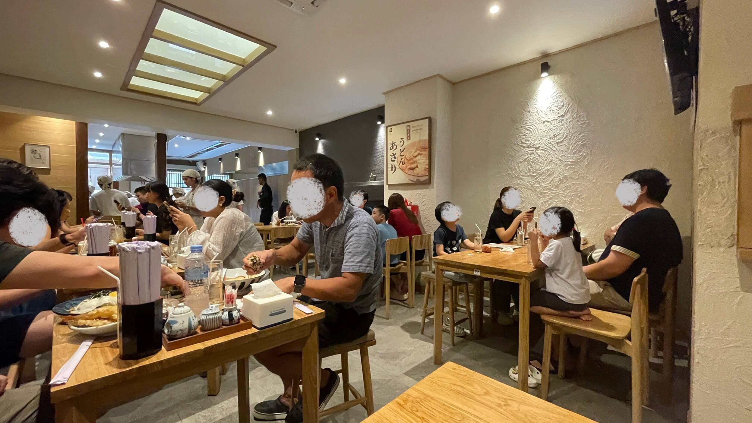 치앙마이 은우동