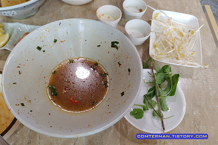 대전 대덕구 베트남쌀국수