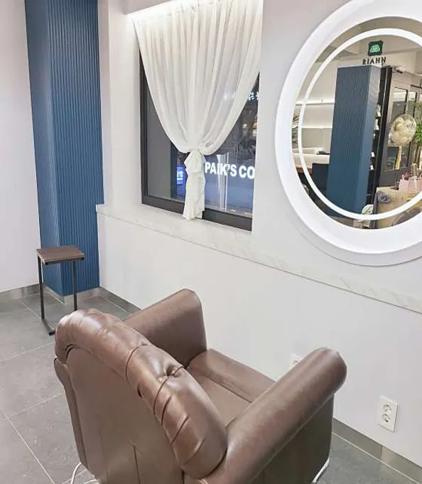 리안헤어 안양일번가점