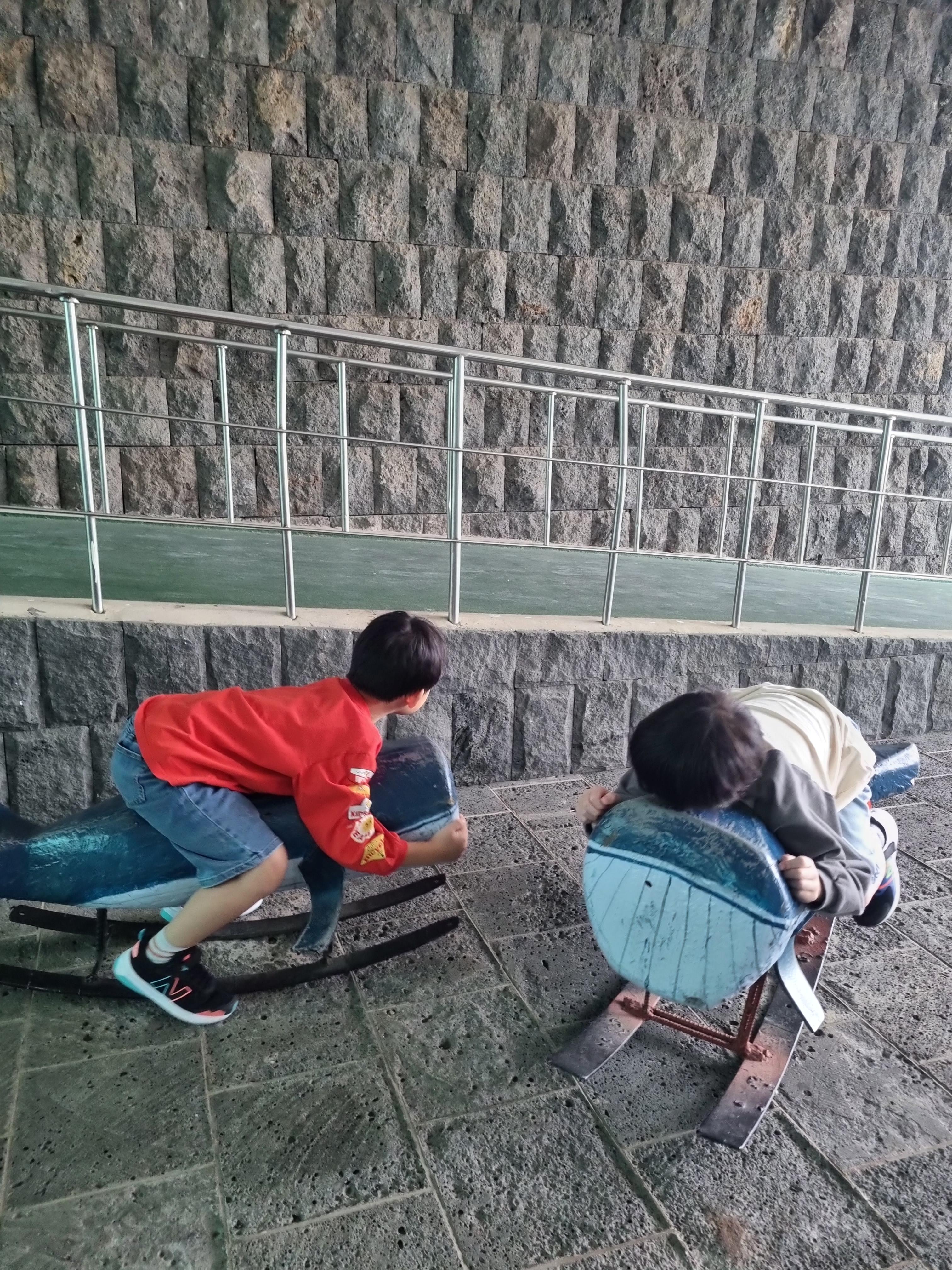 민속자연사박물관