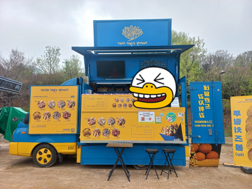 영등포 여의도 봄꽃축제