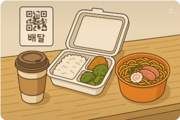 퍼프린젠스 식중독