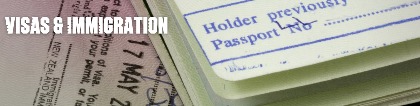 비자와 이민성