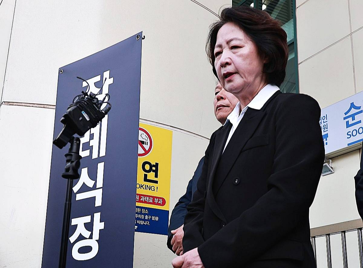 추미애-경기도지사