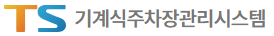 자동차 생애주기 서비스 자동차 365