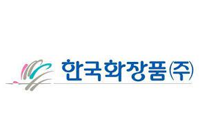 한국화장품-로고